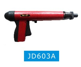 JD603A