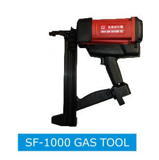 SF-1000 GAS TOOL